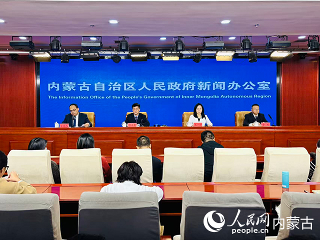 發(fā)布會現(xiàn)場。人民網(wǎng)記者 張聿修攝