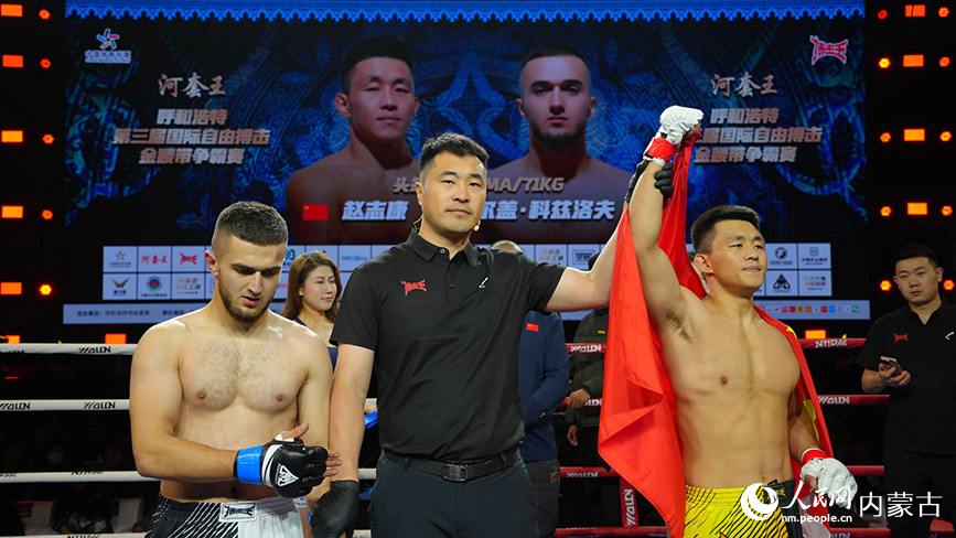 宣布選手獲勝。呼和浩特市體育局供圖