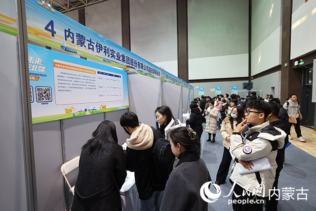 活動(dòng)現(xiàn)場(chǎng)。主辦方供圖