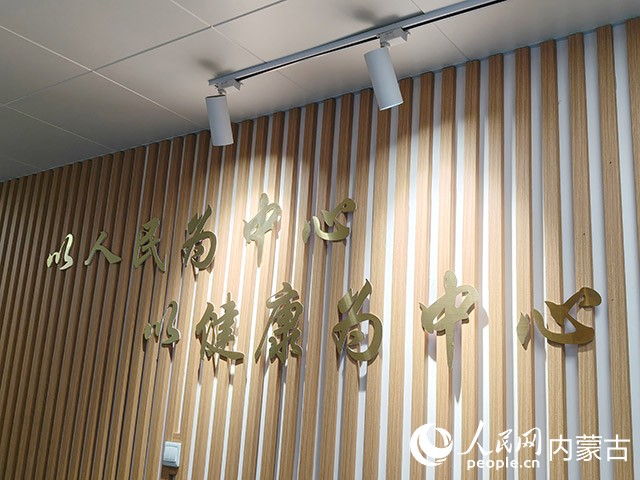 內(nèi)蒙古呼和浩特賽罕區(qū)醫(yī)院宣傳語。實(shí)習(xí)生 漸溫婷攝