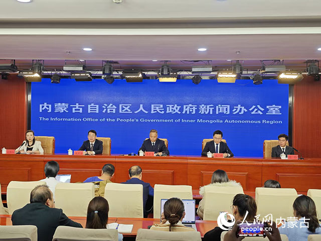 發(fā)布會現(xiàn)場。人民網記者 苗陽攝