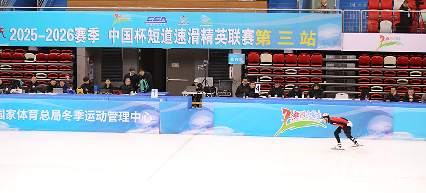 比賽現(xiàn)場(chǎng)。人民網(wǎng)記者 齊浩男攝