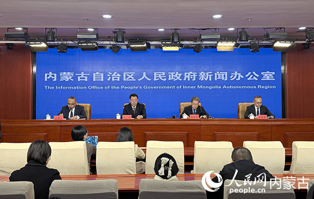 發(fā)布會現(xiàn)場。人民網(wǎng)記者 寇雅楠攝