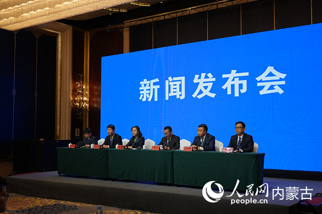 新聞發(fā)布會現(xiàn)場。實(shí)習(xí)生 牛佳攝