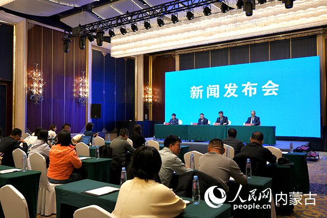 新聞發(fā)布會現(xiàn)場。實(shí)習(xí)生 牛佳攝