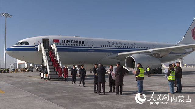 試飛現(xiàn)場(chǎng)。受訪單位供圖