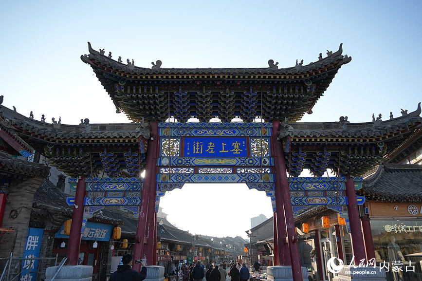 塞上老街街景。實(shí)習(xí)生 牛佳攝