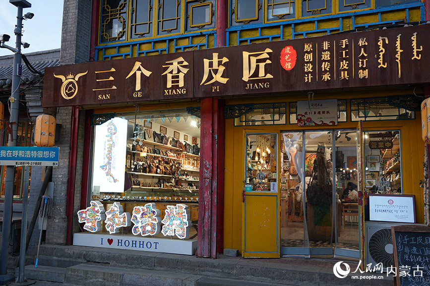 塞上老街街景。實習(xí)生 牛佳攝