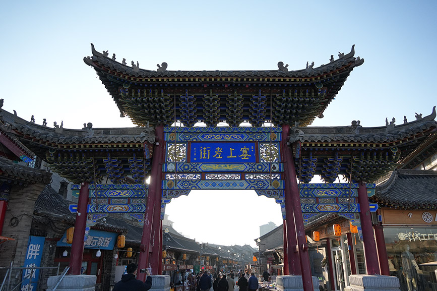 文化賦能“老街不老”，塞上老街正青春