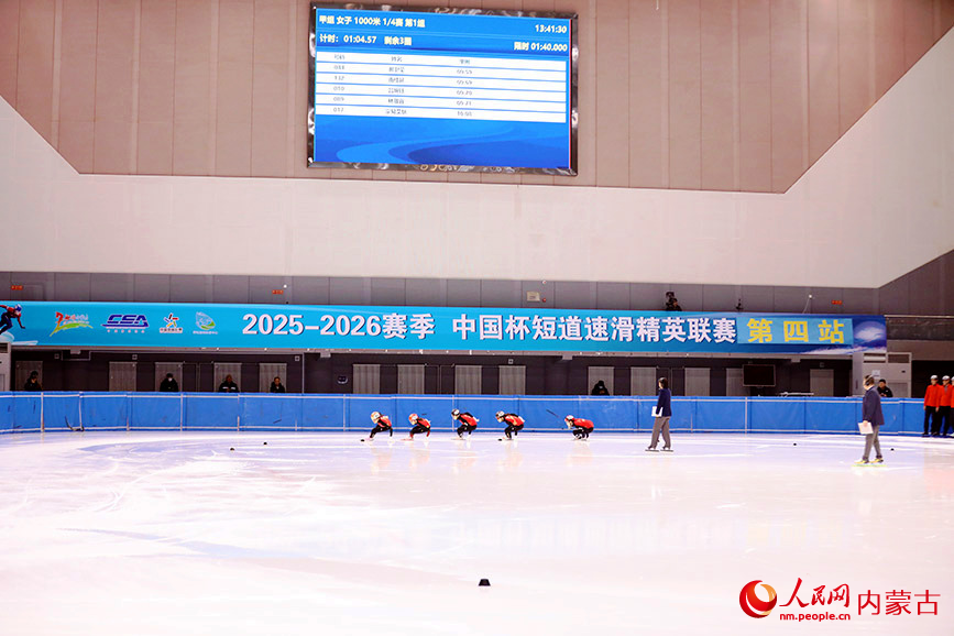 比賽現(xiàn)場。人民網(wǎng)記者 齊浩男攝