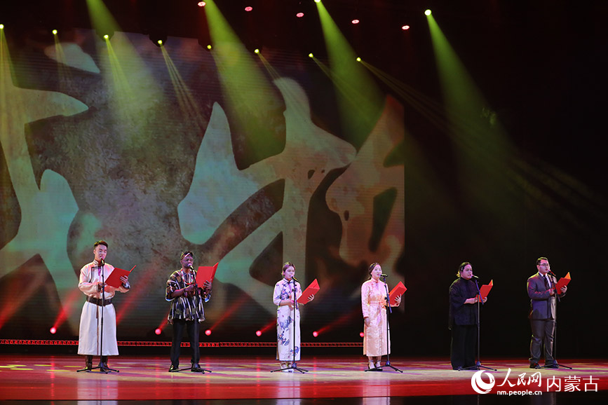 比賽現(xiàn)場。人民網(wǎng)記者 齊浩男攝