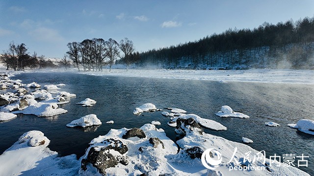 不凍河美景。人民網(wǎng)記者齊浩男攝