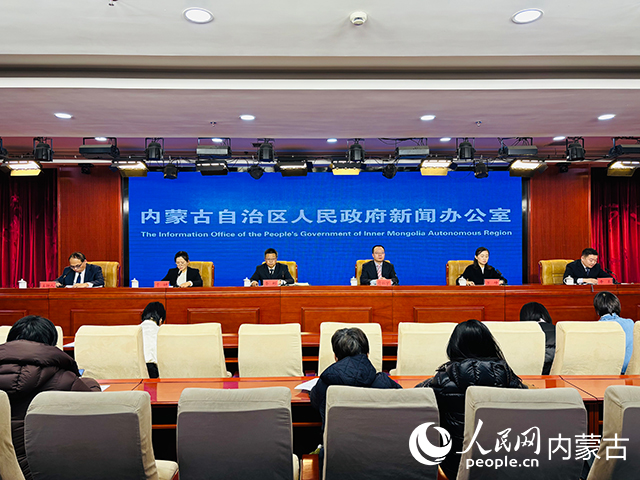 發(fā)布會現(xiàn)場。人民網記者 張聿修攝