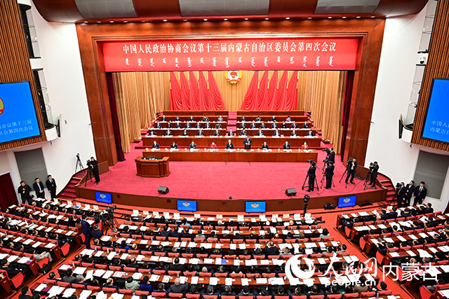 會(huì)議現(xiàn)場(chǎng)。人民網(wǎng)記者 寇雅楠攝